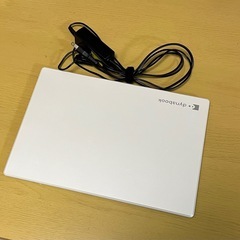dynabook ノートパソコンの画像