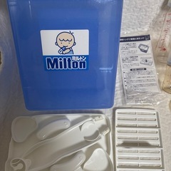 ミルトン専用容器＆哺乳瓶＆哺乳瓶乳首セットの画像