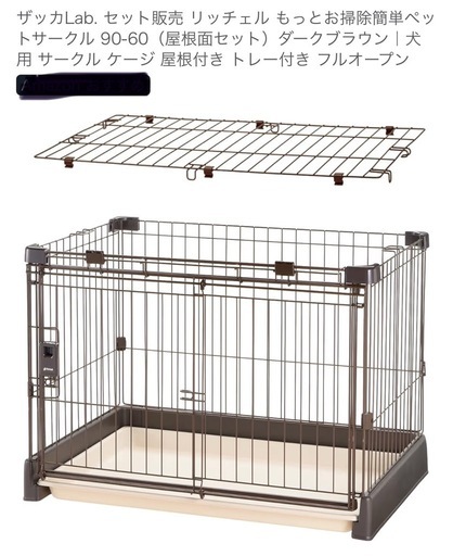 ヴァンガード 運命の神器 ノルン SP4枚