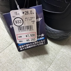 新品靴スノーシューズの画像