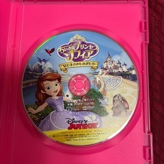 小さなプリンセスソフィアの画像