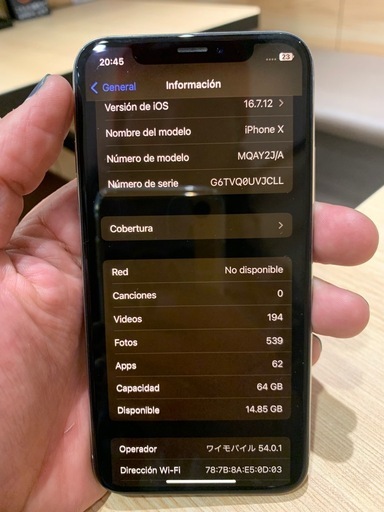 Sim フリー　iPhone X 64g