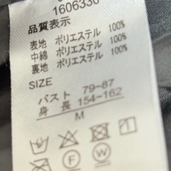 アウター黒の画像