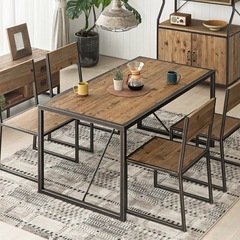 【12/31まで限定出品】ダイニングテーブル 4人掛け 送料無料 無垢材 天然木 木製テーブル 食卓テーブル テーブル アイアン 幅150cm 高さ72cm 長方形 おしゃれ ヴィンテージ ビンテージ  アンティーク 古材の画像