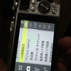 完全動作品 Nikon 1 J5 ＋ NIKKOR 10-30mm 1:3.5-5.6 VR の画像