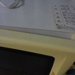 早い者勝ち⁉現役電子レンジ　温めるだけの種類　２００４年版　の画像