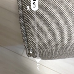 ソファベッドの画像