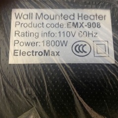 壁掛け式 コンパクト ヒーター ファン 扇風機の画像