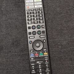 シャープ アクオス 液晶テレビ 50インチ Androidテレビ 4T-C50EN2　の画像