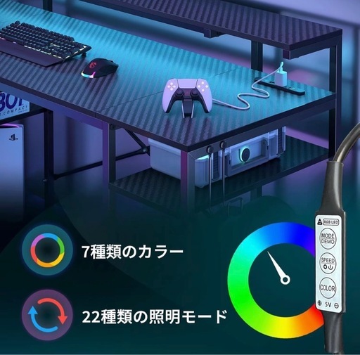 【新品】ゲーミングデスク コンセント付き Type-Cポート付き 