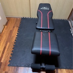 決まりましたの画像