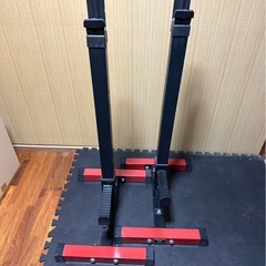 決まりましたの画像