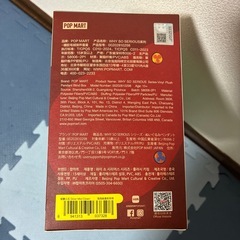 WHY SO SERIOUS ハチププ　silver mist clownの画像