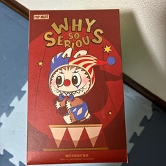 WHY SO SERIOUS ハチププ　silver mist clownの画像