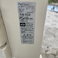 2021年製　 霧ヶ峰エアコン　200vの画像