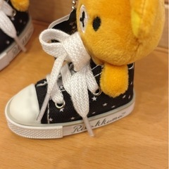 【新品未使用】2つセット⭐︎リラックマ　ぶらさげぬいぐるみ⭐︎キーホルダー
の画像