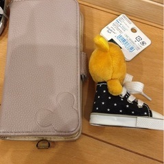 【新品未使用】2つセット⭐︎リラックマ　ぶらさげぬいぐるみ⭐︎キーホルダー
の画像