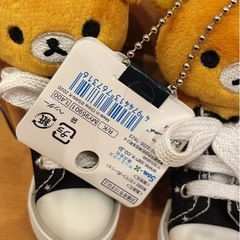 【新品未使用】2つセット⭐︎リラックマ　ぶらさげぬいぐるみ⭐︎キーホルダー
の画像