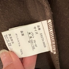 ブラウン　ロングコートの画像