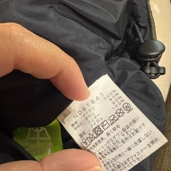 ノースフェイス　ヌプシの画像