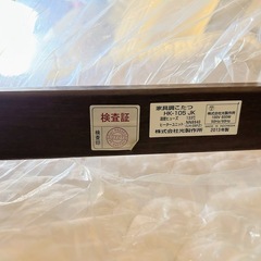 青森県【中古】家具調こたつ　コタツ　引き取り限定　発送不可の画像