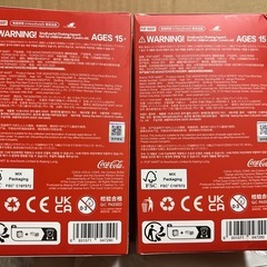 コーララブブ2個セット＆エナジー1個の画像