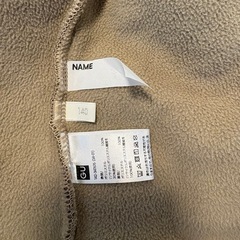 GU ファーベスト　140の画像