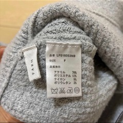 ローリーズファーム　グレー タイトスカート サイズFの画像