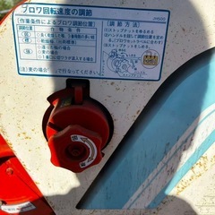 脱穀機 ハーベスター クボタの画像