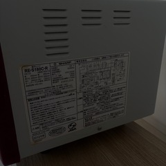 電子レンジ【引渡者決まりました🙇🏻‍♀️】の画像