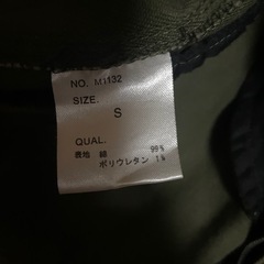 美品✨ミリタリージャケット✨の画像