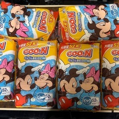 【お取引先決定しました】オムツ ビッグ  グーン