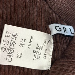 GRL ブラウンカットソーの画像