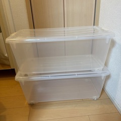 【急ぎ】収納ケース2個セット