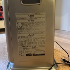 ストーブの画像