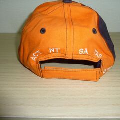 オーストラリア国旗　光る帽子の画像