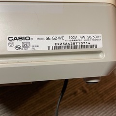 （値下げしました）CASIO レジ の画像