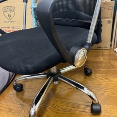 【差し上げます無料】ビジネスチェア PCチェアオフィスチェア メッシュ デスクチェア 昇降 通気性 事務椅子 リモートワーク チェアー キャスター付 パソコンチェア 椅子 回転の画像
