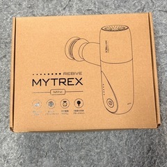 【美品】MYTREX REBIVE  MINI（マイトレッスリバイブ　ミニ）の画像