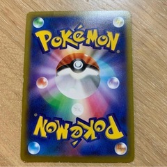 ポケモンカード　スターミーVの画像