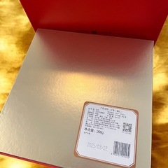 張一元 紅茶（滇紅） 中国高級茶 ギフトセット 箱付きの画像