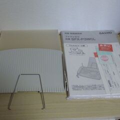 サンヨーファクシミリ　子機2台セット　SFX-P3WCLの画像
