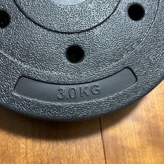 ダンベル 可変式 40kg 2個セット シャフト付き バーベル  筋トレ 初心者 の画像