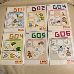 ベネッセビーゴ全18枚　幼児、小学生、英語教材の画像