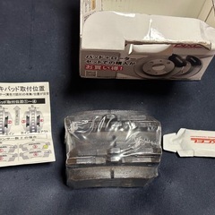 DIXCEL ブレーキパッド KPタイプ ダイハツ ハイゼットの画像