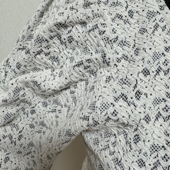 ナイスクラップ　の画像