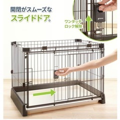 Richell ペットゲージ　別売屋根付　  の画像