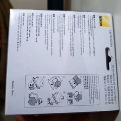 【未開封品】 Nikon1 J5 革ケース CB-N2220SA の画像
