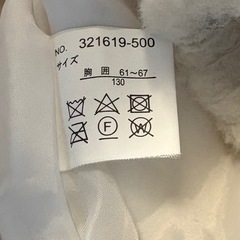 女の子アウター130の画像