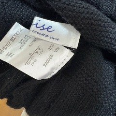 ブラック薄手の画像